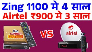 Zing Dish TV Super FTA Set Top Box vs 3 year Airtel FTA Box 🔥 Price All TV Sahil Channel List [upl. by Cymbre]