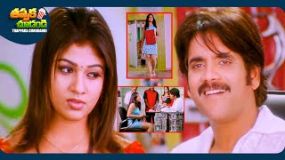 Nagarjuna And Nayanthara Telugu Full Movie Scene  ThappakaChudandi9 [upl. by Oab]