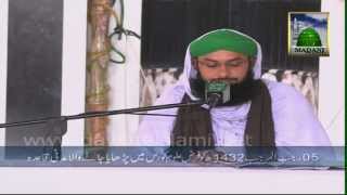 Madani Qaida Lesson 02  Learn Quran with Tajweed [upl. by Even626]