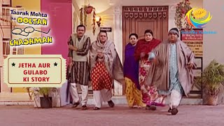 Will Gulabo Be Convinced By Dr Hathi  Taarak Mehta Ka Ooltah Chashmah  Jetha Aur Gulabo Ki Story [upl. by Annez]