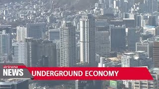 Underground economy accounts for 198 pct of Koreas GDP in 2015 IMF [upl. by Uhile]