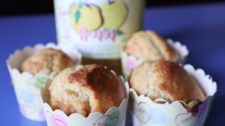 Honey Citron Tea Muffin [upl. by Fidellia803]