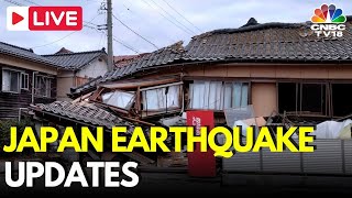 Japan Earthquake Live Updates Tsunami Warning After Enormous 71magnitude Tremor  Japan  N18G [upl. by Ennahoj]