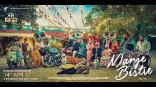 Manje bistre 2  gippy grewal  punjabi movie 2019 [upl. by Vaden]