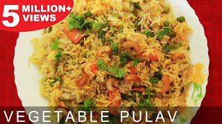 Vegetable Pulao  Quick amp Easy To Make Main Course Recipe  Easy Rice Recipes  Kanaks Kitchen [upl. by Arihsa]