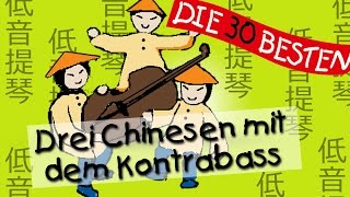 Drei Chinesen mit dem Kontrabass  Die besten Partylieder für Kinder  Kinderlieder [upl. by Hakon]