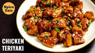 TERIYAKI CHICKEN STIR FRY  CHICKEN TERIYAKI RECIPE  TERIYAKI CHICKEN [upl. by Waddington]