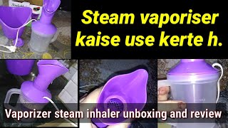 How to use vaporizer steam inhaler for cold cough and facial beauty from amazon Unboxing vaporizer [upl. by Akelam738]