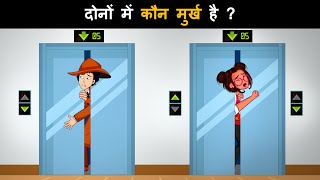 Episode 127  College hostel ka case  Detective Mehul Hindi  Mehul Paheliyan [upl. by Leacim]