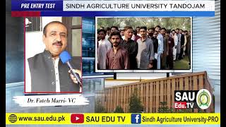 STUDENTS OPINION REGARDING PREENTRY TEST OF SINDH AGRICULTURE UNIVERSITY TANDOJAM [upl. by Lundell]