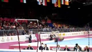 Larisa IORDACHE ROU Bars Senior Qualification European Gymnastics Championships 2012 [upl. by Nitsua]