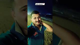 mumbai beach juhu kothay jeno tomay dekhachi [upl. by Anawot]