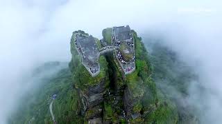 Mount FanjingshanGuizhou [upl. by Abbe]