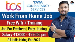 TCS Work From Home Job  TCS BPS Hiring 2024  Online Jobs At Home  Work From Home Jobs 2023 [upl. by Ylera702]