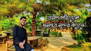 গ্রামীণ পরিবেশে সাজানোগোছানো সুন্দর একটি ক্যাফে  Keraniganj Restaurant  Cafe 10  Realkhadok [upl. by Dane573]