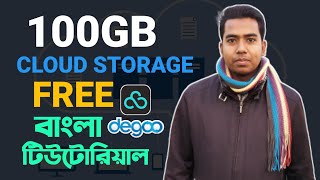 100GB Cloud Storage Free For Lifetime l How To Use Degoo Cloud Service l Degoo Cloud Reality 2021 [upl. by Innaig756]