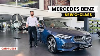 2024 Mercedes Benz New CClass Walkaround  Car Quest [upl. by Eletnahc]