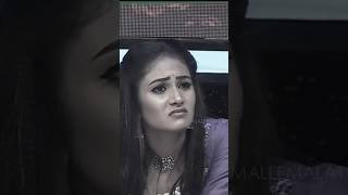 Priyamaina priyuraliki premathoshorts short trending youtubeshorts ytshorts shortvideo [upl. by Seyer]