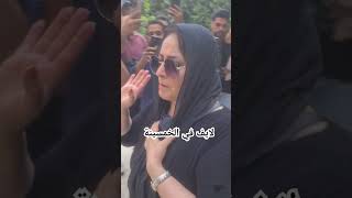 باب المسجد فين هند عاكف مش مصدقة ان صحبته راحت اكسبلور عادلامام راميرضوان مرفيتامين [upl. by Parette]