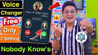 अब आयेगा Double मज़ा Change Voice During Phone Call  Voice Changer Fun Tutorial [upl. by Anyr465]