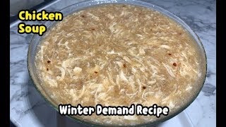 Chicken Soup Recipe Pakistani By Yasmeen Cooking [upl. by Nnahaid]