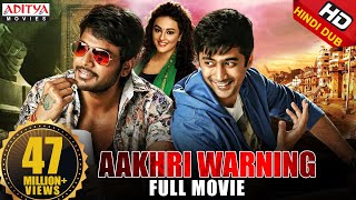 Aakhari Warning Tiger Hindi Dubbed Movie  New Released Hindi Movie Sandeep Kishan Seerat Kapoor [upl. by Ennaerb]