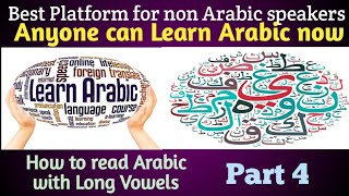 Arabic for Beginners Part4 Arabic Long vowels U Talks Arabic for Expatriates Easy method [upl. by Leahcimaj]