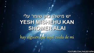 Yesh Li  יש לי  Tengo  🎙 Haim Israel  חיים ישראל  Ctraducción [upl. by Papke691]