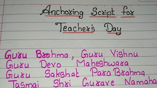 Anchoring Script For Teachers Day  Teachers Day Program Anchoring in english [upl. by Innavoij872]