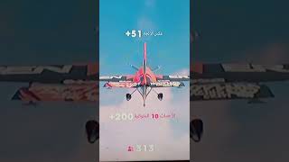 اسم اللعبةthe CREW 2 احبكم اكسبلور [upl. by Mcgurn]