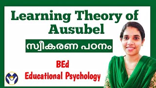 Learning Theory of Ausubel  Meaningful verbal learning  Reception learning  Subsumption theory [upl. by Rehpotsyrhc348]