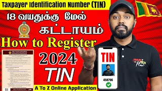 How to Register for TIN Taxpayer Identification Numberin Sri Lanka Tamil TravelTechHari [upl. by Ylatfen]