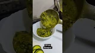 greenfood methimatarmalairecipe methiparantha [upl. by Conway63]