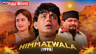 किशन एक हिम्मतवाला  Himmatwala  Full Actiion Movie  Mithun Chakraborty Ayesha Jhulka Shakti [upl. by Ayrad97]