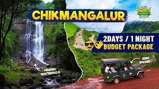 BEST amp BUDGET FRIENDLY PACKAGE EVER SEEN IN CHIKMAGALUR JUST ₹4000  chikmagalur complete trip guide [upl. by Gabie]