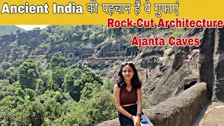 Ajanta Caves। Secrets of Ajanta Ellora Caves 🤫 Complete tour information। Aurangabad tourist places [upl. by Aiden841]