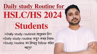 Daily study Routine for HSLCHS 2024 Students Class X  SEBA  AHSEC You can learn [upl. by Ailuig]