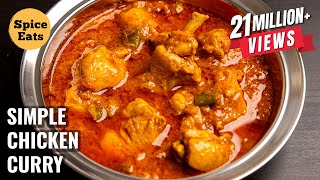 CHICKEN CURRY FOR BACHELORS  SIMPLE CHICKEN CURRY FOR BEGINNERS  CHICKEN GRAVY [upl. by Keenan]