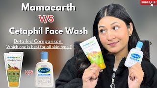 Mamaearth VS Cetaphil Gentle Skin Cleanser Comparison Video  Which One Is Best For You [upl. by Romanas111]