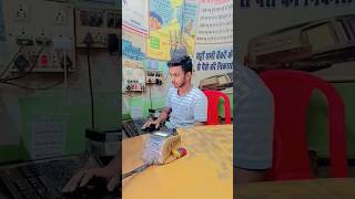 online typing test high speed Abdul Zabbar sir viral viralvideo types typing music master [upl. by Hayilaa]