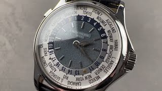 Patek Philippe Complications World Time 5110P001 Patek Philippe Watch Review [upl. by Shina]