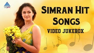 Simran Tamil Hit Songs  Video Jukebox  Tamil Movie Songs  Simran Love Songs  Deva [upl. by Hewe]