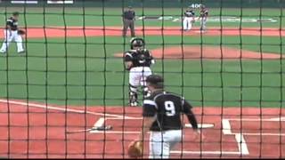 2012 KSHSAA 3A Baseball Quarterfinal Frontenac vs Silver Lake [upl. by Akkina]