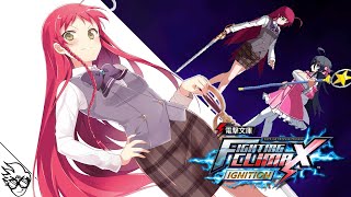 Dengeki Bunko Fighting Climax Ignition Arcade2015  Emi Yusa PlaythroughLongPlay電撃文庫 遊佐恵美 [upl. by Eedyak]