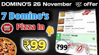 ₹78 में👉3 large pizza मंगाओ😱Dominos pizza offerdominos pizza offers for todaydominos coupon code [upl. by Lindo]