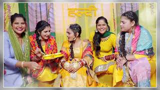 Geeta weds Love Maiyan an DJ Night video part 2 [upl. by Oilisab726]