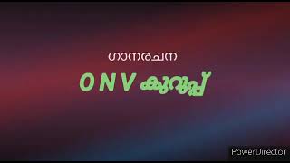 Vaathil Pazhuthiluden munnil  Full Karaoke With Lyrics  Idanaazhiyil Oru Kaalocha [upl. by Nevsa]