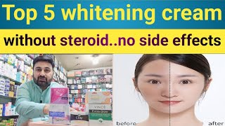 best whitening cream  whitening cream with no side effects  top 5 whitening cream review [upl. by Ahsai218]