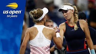 US Open Upset Alert Lesia Tsurenko Takes Out No 2 Seed Caroline Wozniacki [upl. by Arotal]