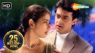 Chaaha Hai Tujhko  Aamir  Manisha  Udit Narayan  Anuradha Paudwal  Mann 1999  Romantic Song [upl. by Laureen916]